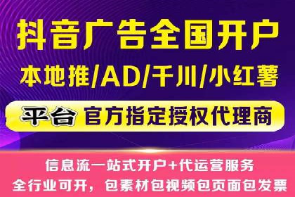 百度推广费用优化策略及实战案例